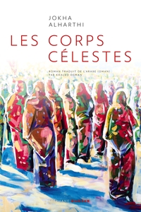 LES CORPS CELESTES