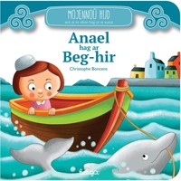 ANAEL HAG AR BEG-HIR