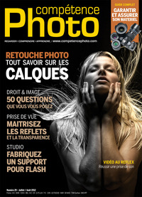 Compétence Photo n° 29 - Retouche photo - Tout savoir sur les calques