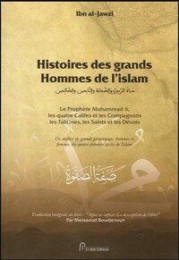 HISTOIRES DES GRANDS HOMMES DE L'HISTOIRE ( cartonné )