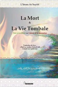 MORT & LA VIE TOMBALE (LA) : PORTE DE LA FELICITE OU CALVAIRE DE LA DAMNATION