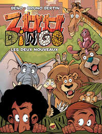 ZOO DINGO T.1 - LES DEUX NOUVEAUX