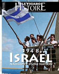 La naissance d'Israël