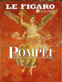 POMPEI - L'EXPOSITION IMMERSIVE DU GRAND PALAIS