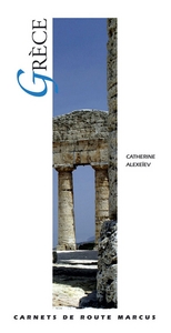 GRECE - CARNET DE ROUTE