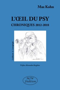 L’œil du psy