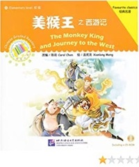 THE MONKEY KING AND JOURNEY TO THE WEST  (+ CD-ROM)(CHINOIS AVEC PINYIN))