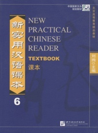 NEW PRACTICAL CHINESE READER 6 TEXTBOOK