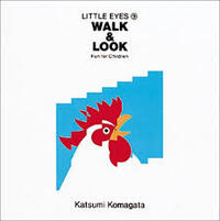 LITTLE EYES 9: WALK＆LOOK (VO JAPONAIS)