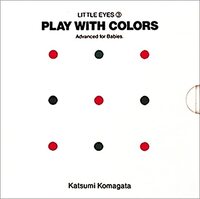 LITTLE EYES 3: PLAY WITH COLORS (VO JAPONAIS)