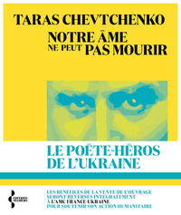 NOTRE AME NE PEUT PAS MOURIR