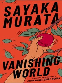 Vanishing world