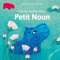 CACHE-CACHE AVEC PETIT NOUN - EGYPTE ANCIENNE