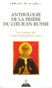 Anthologie de la prière du coeur en Russie