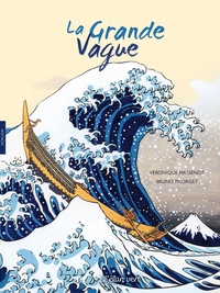LA GRANDE VAGUE - HOKUSAI