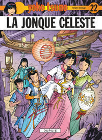 Yoko Tsuno - Tome 22 - La Jonque céleste