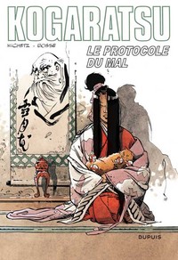 Kogaratsu - Tome 12 - Le protocole du Mal