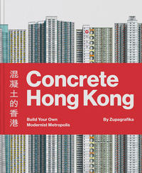 CONCRETE HONG KONG