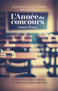 ANNEE DU CONCOURS (GESTE) - CLASSE PREPA