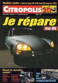 JE REPARE MA DDS