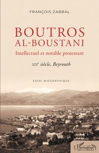 Boutros al-Boustani