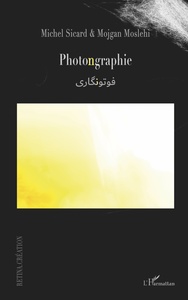 Photongraphie