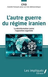 L'autre guerre du régime iranien