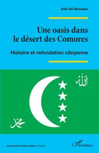 Une oasis dans le désert des Comores