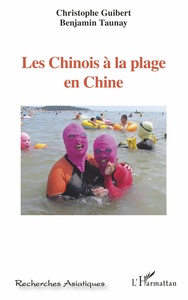 Les Chinois à la plage en Chine