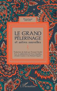 Le grand pèlerinage