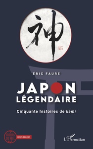 Japon légendaire