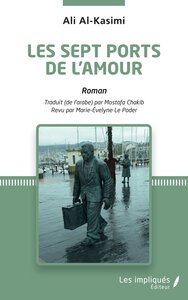 LES SEPT PORTS DE L' AMOUR