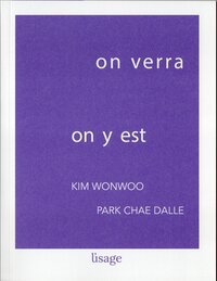 On verra On y est