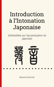 Introduction à l’Intonation Japonaise