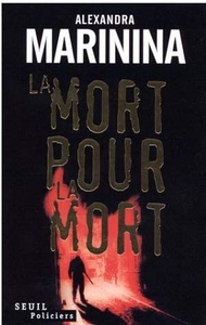 LA MORT POUR LA MORT