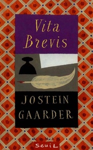 Vita brevis. Lettre de Floria Aemilia à Aurèle Augustin