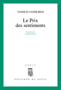 LE PRIX DES SENTIMENTS