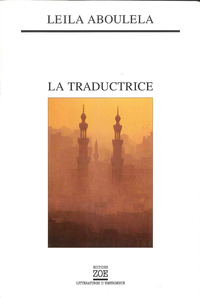 La Traductrice