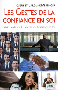 Les Gestes de la confiance