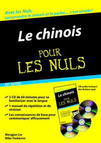 Kit audio chinois pour les nuls