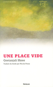 Une place vide