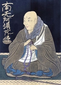 Shinran. Un réformateur dans le Japon médiéval