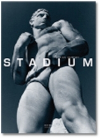 STADIUM, LE STADE DES MARBRES