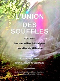 L'union des souffles