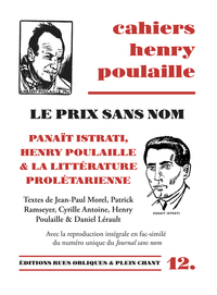 Le prix sans nom