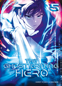 K! ADDICT - THE GHOST WRITING HERO - TOME 5 WEBTOON