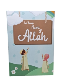 LES BEAUX NOMS D'ALLAH