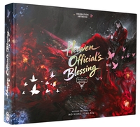 Heaven Official's Blessing - Artbook
