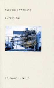 Entretiens