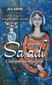 Les roses de Sa'adi